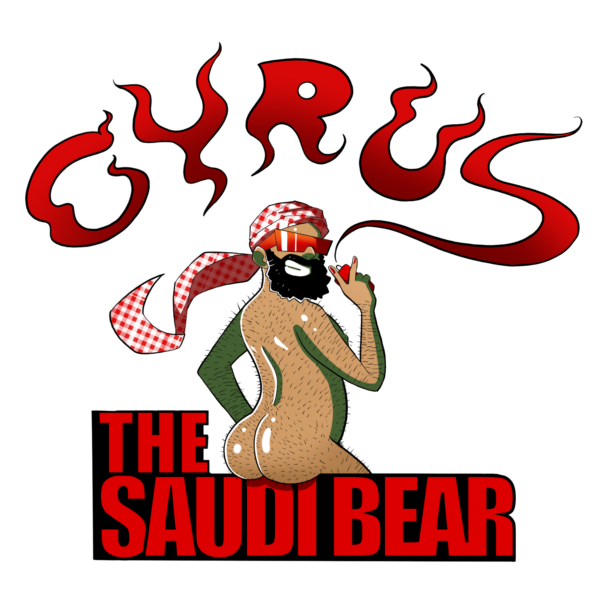 Cyrus The Bear logo used as the temporary leading image